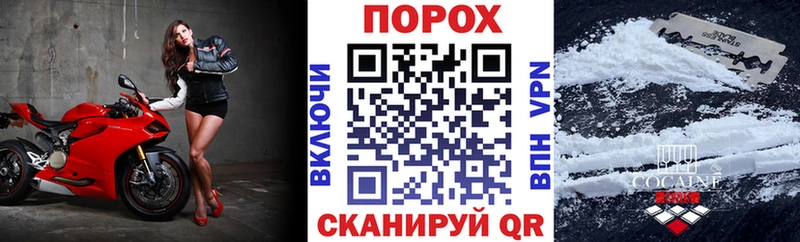 закладки  мориарти телеграм  Амфетамин Розовый  Прокопьевск 
