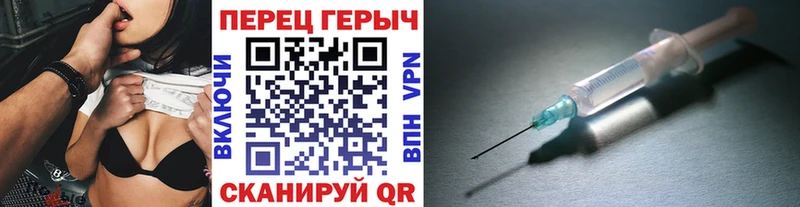 наркота  Прокопьевск  Героин VHQ 