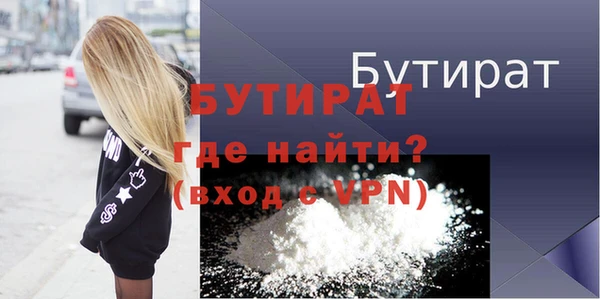 скорость mdpv Остров