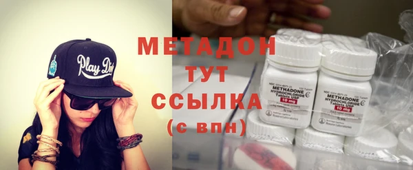 скорость mdpv Остров