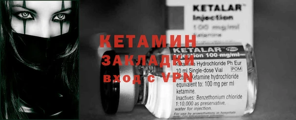скорость mdpv Остров