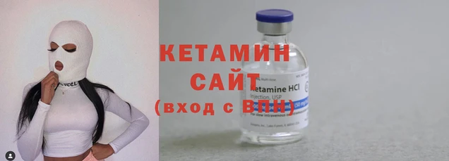 твердый Осинники