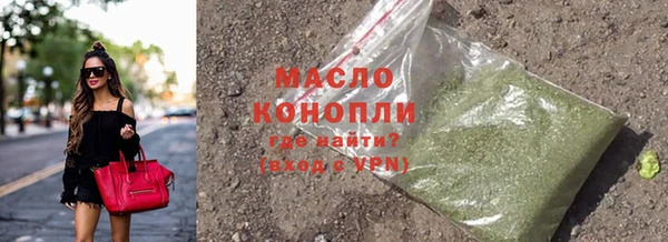 наркотики Абинск