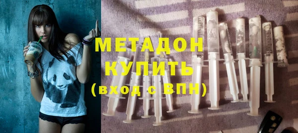 jwh Осташков