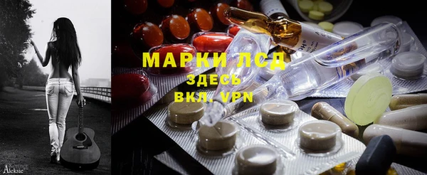 скорость mdpv Остров
