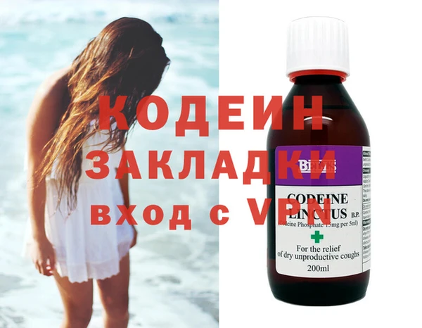 jwh Осташков