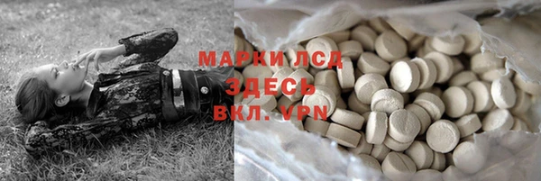 скорость mdpv Остров